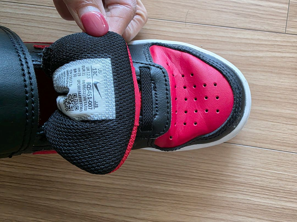 나이키 키즈 운동화 190 이미지