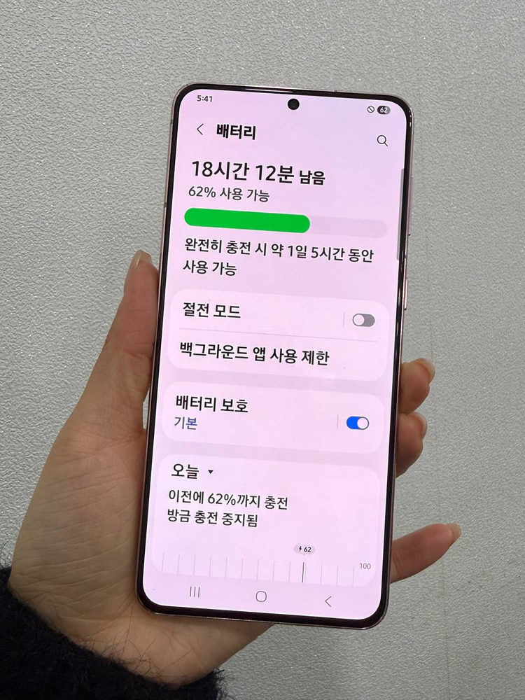 갤럭시S21+핑크5G 256 Y1705 이미지
