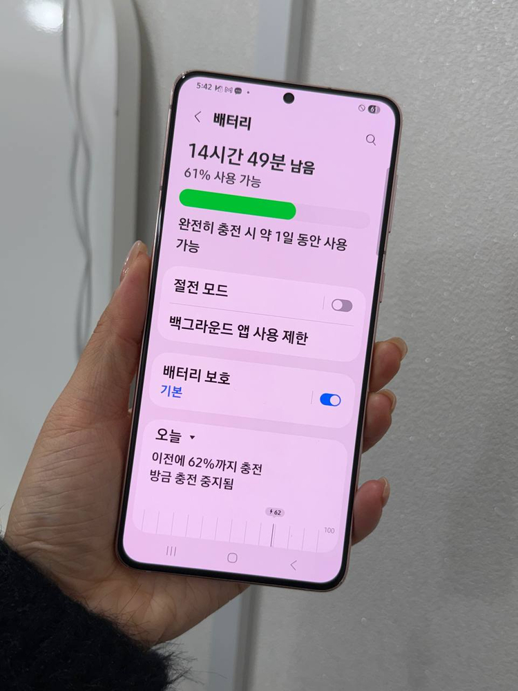 갤럭시S21+핑크5G 256 Y1705 이미지