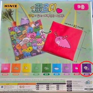 니니즈 쬬르디 죠르디 에코백 가챠 카카오프렌즈 이미지