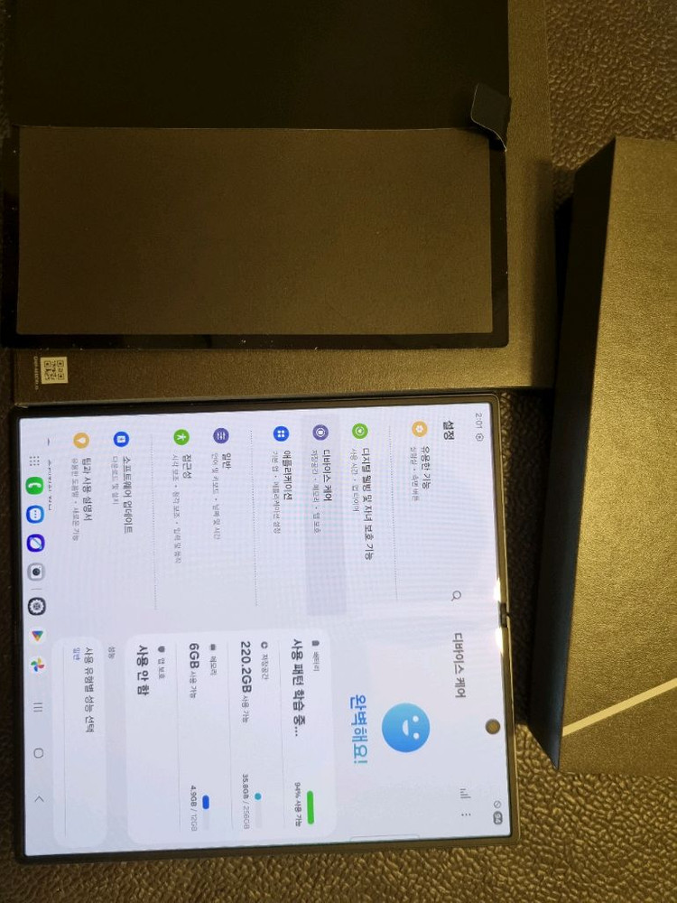 갤럭시Z 폴드7 256 유심기변 판매합니다 이미지