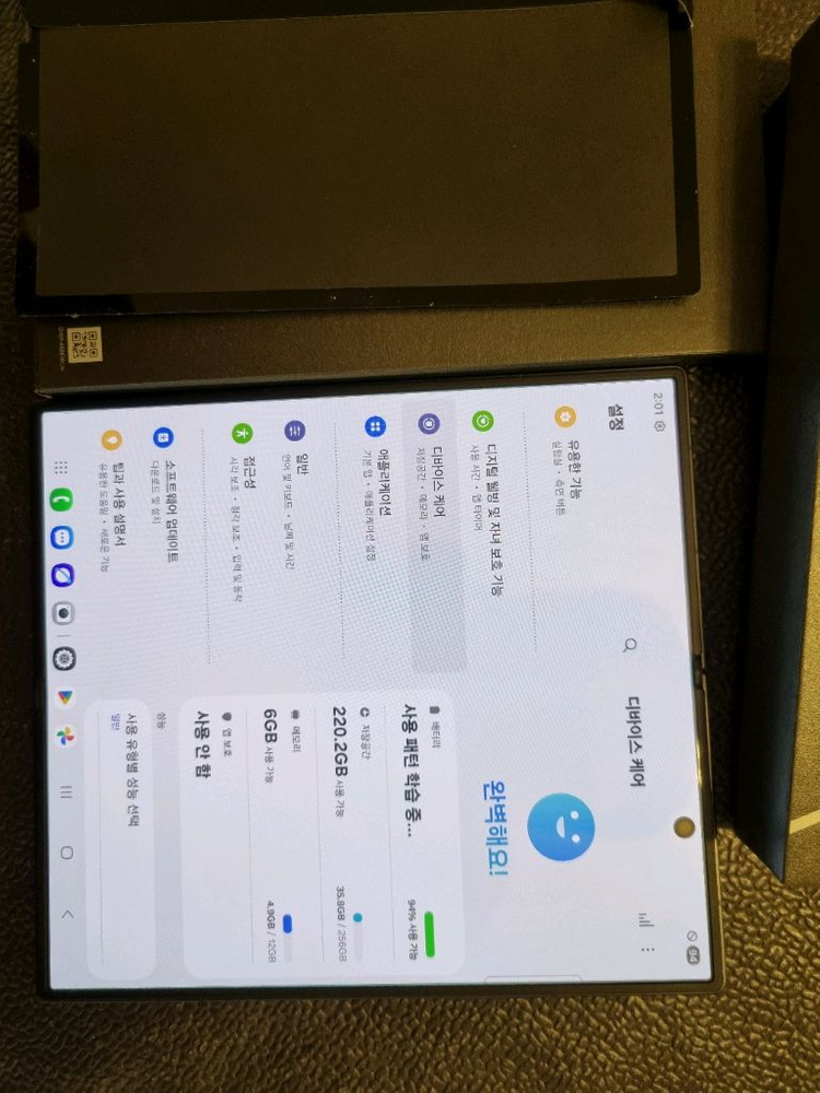 갤럭시Z 폴드7 256 유심기변 판매합니다 이미지