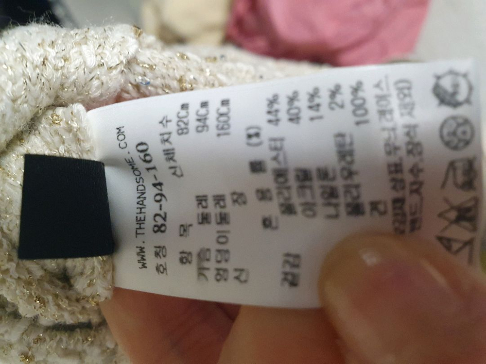 랑방원피스 이미지