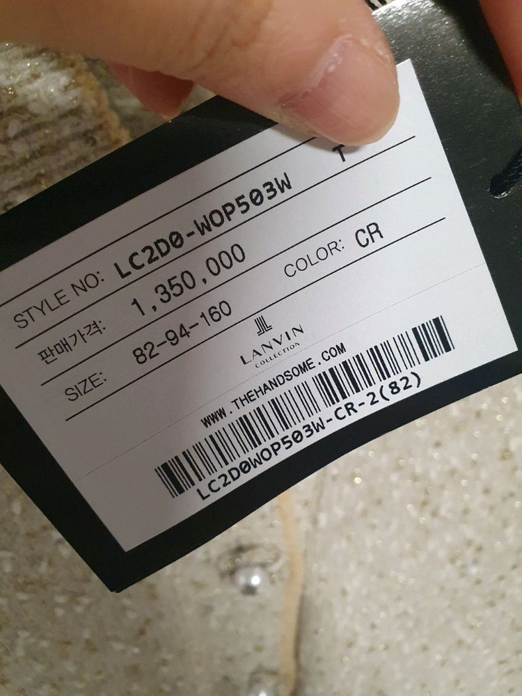 랑방원피스 이미지