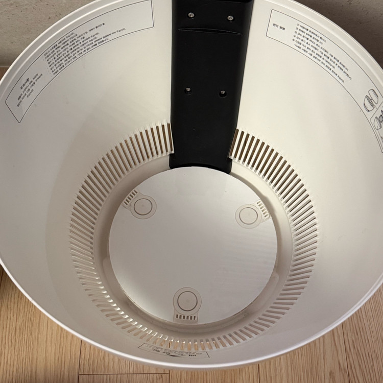 발뮤다 가습기 ERN-1100SD 이미지