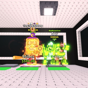 브레인롯즈 훔치기 브훔 1+1 방사능 w or l 255m 골드 탕탕 544.3m 이미지