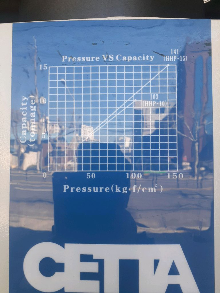 유압프레스 현대기전 10톤 이미지