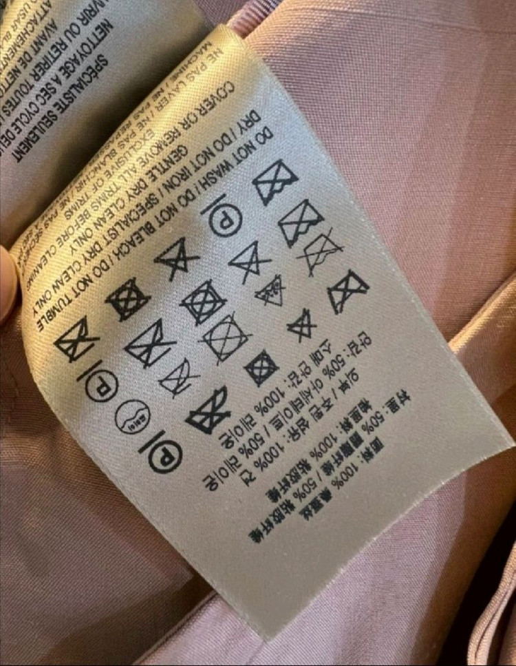 버버리 트렌치코트 새제품! 이미지