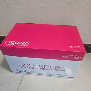 라이콘 프로 왁스 2구 워머 이미지
