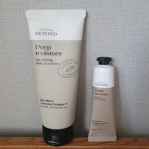 비욘드 딥 모이스처 바디 에멀전 + 핸드크림 이미지