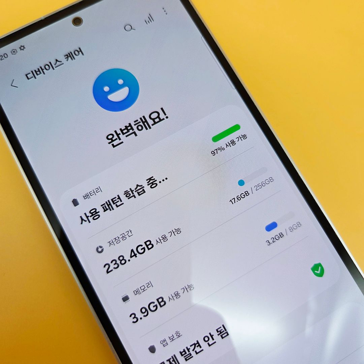 [리퍼급]갤럭시S23FE 최상급컨디션 민트 공기계 중고폰 s23 fe 이미지