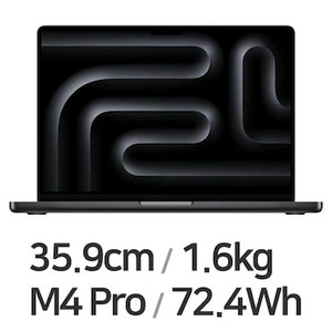 APPLE 맥북프로14 M4프로 12코어 CPU, 16코어 GPU 블랙 (램24GB, SSD 512GB) 이미지