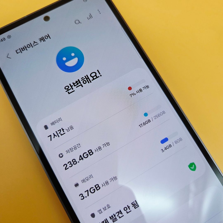 [리퍼급]갤럭시S23FE 최상급컨디션 블랙 공기계 중고폰 s23 fe 이미지