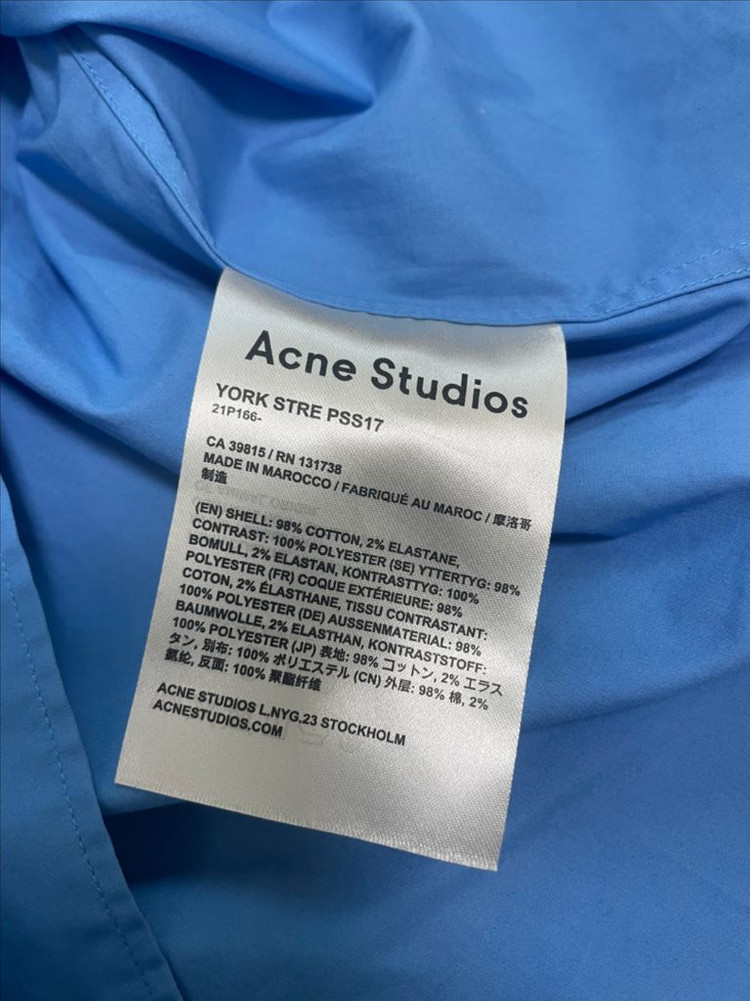 아크네 스튜디오 셔츠 이미지