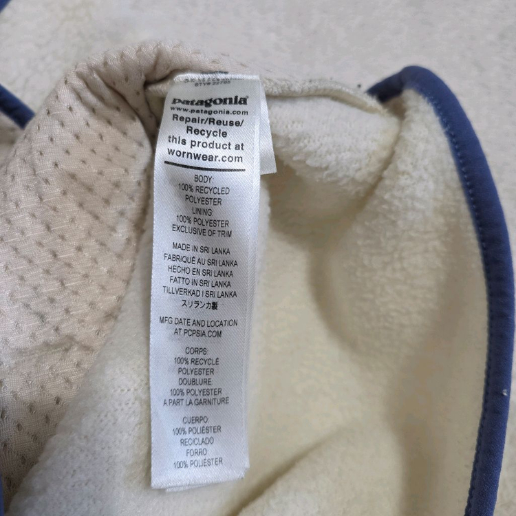 (S)여성 파타고니아 레트로 파일 플리스 자켓 이미지