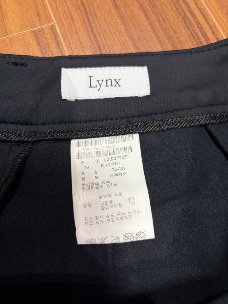 링스(LYNX) 여성 블랙 골프바지 28인치 이미지