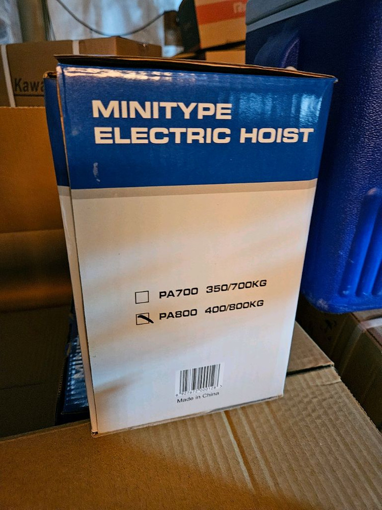 양계장전용윈치 사료라인.커텐승하강용 미니윈치PA-800A 이미지