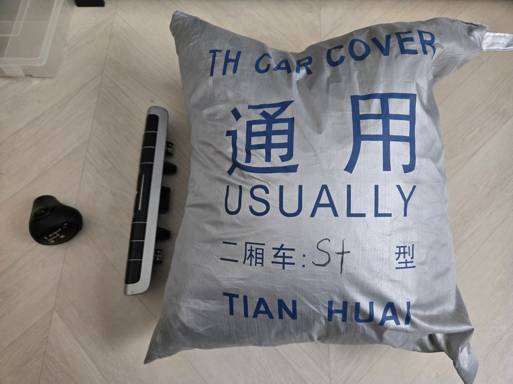 스마트 포투 451 부품 : 기어봉, 센터 제어 비상 버튼 스위치, 엠블럼, 커버 판매합니다. 이미지