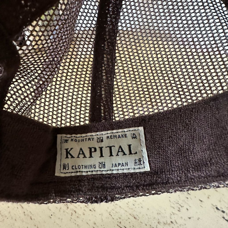 kapital 캐피탈 러브 앤 피스 베토벤 매쉬캡 이미지