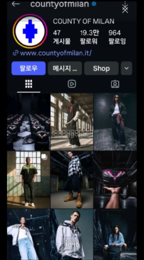 정품 Marcelo Burlon County of Milan 마르셀로 불론 남성 바지 드롭 크로치 조거 팬츠 이미지