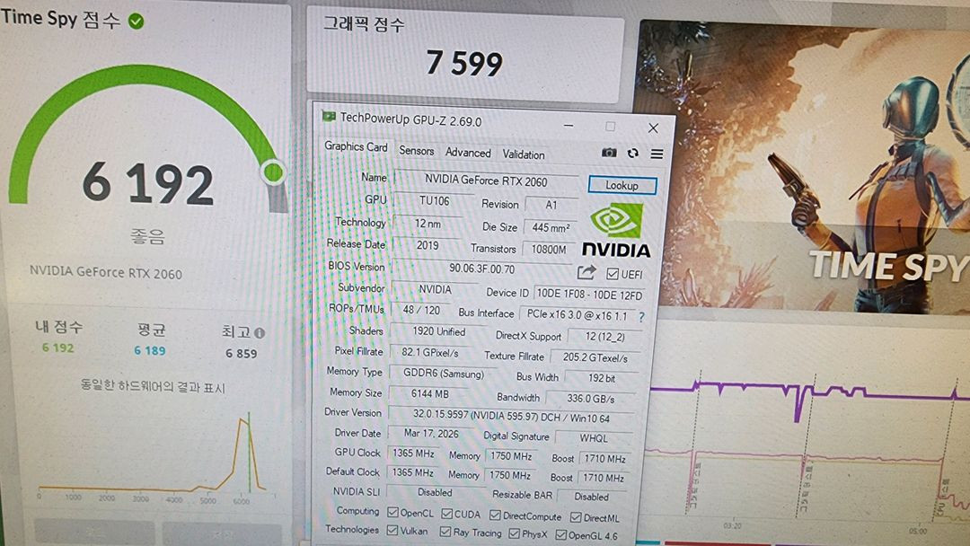 이노3DI RTX 2060 6G 판매합니다 이미지