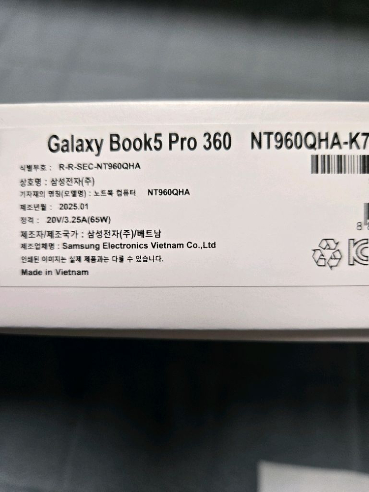 갤럭시북5 pro 360 32g 1tb NT960QHA-K71AR 이미지