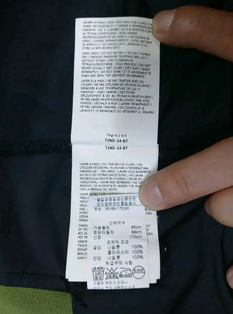 [정품 국내매장판 여성용] 몽클레어 반팔 니트 원피스 M 사이즈 (루이비통 샤넬 구찌 펜디 프라다 에르메스 디올) 이미지