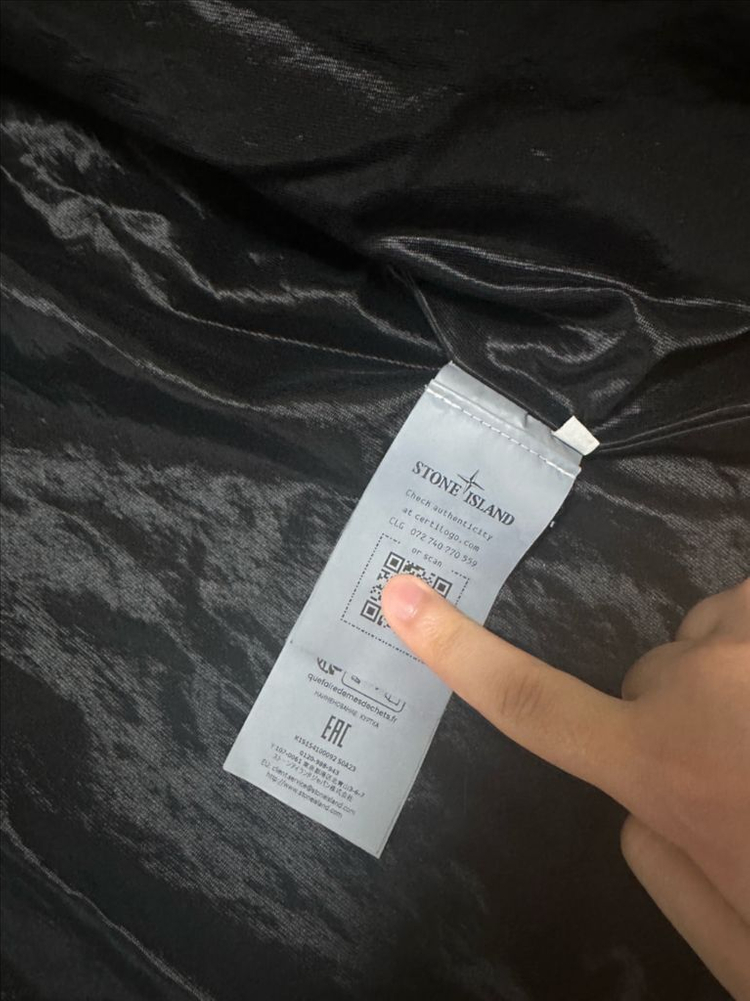 스톤아일랜드 25ss 안티 드롭 크링클랩스 후드 자켓 바람막이 L 이미지