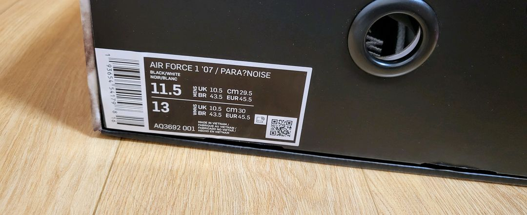 나이키 피마원 피스마이너스원 지디 295 판매합니다. 이미지