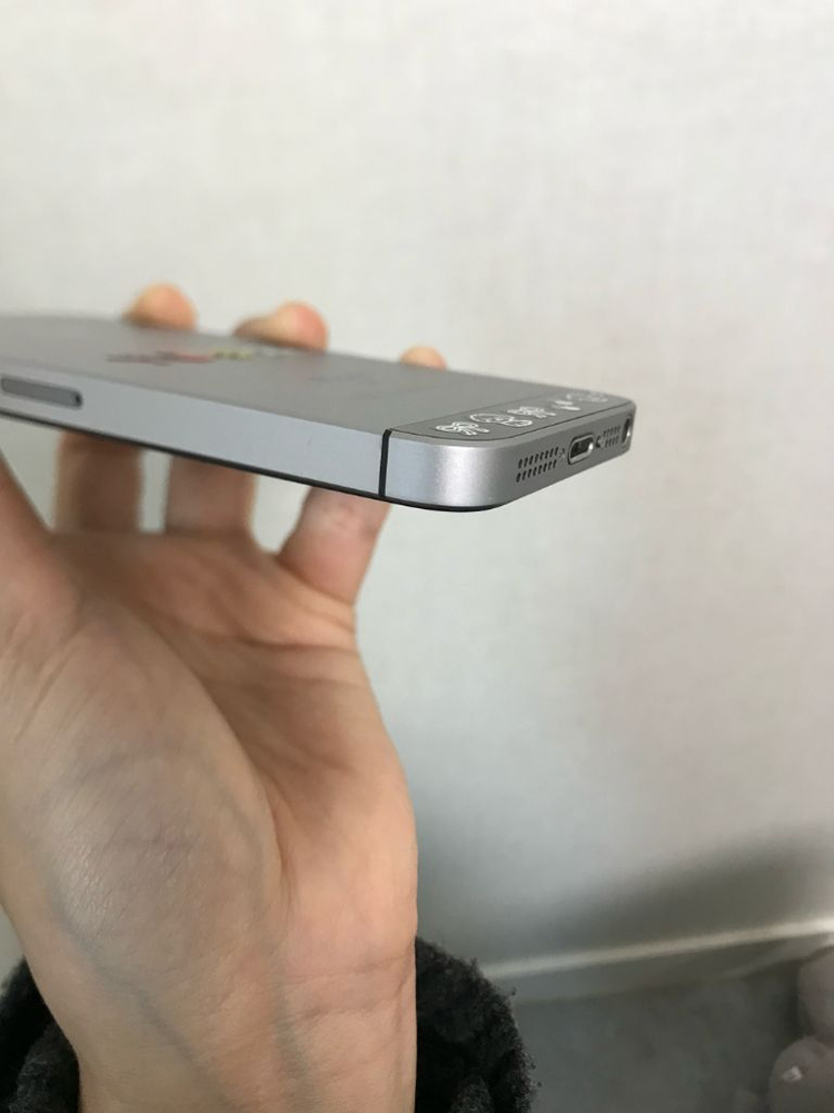 무배) 무음! 배터리100, 아이폰se1 스페이스그레이 32GB 특급 ! 이미지