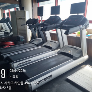 런닝머신 a급 3대일괄판매합니다. (개별구매는 별도문의) 이미지