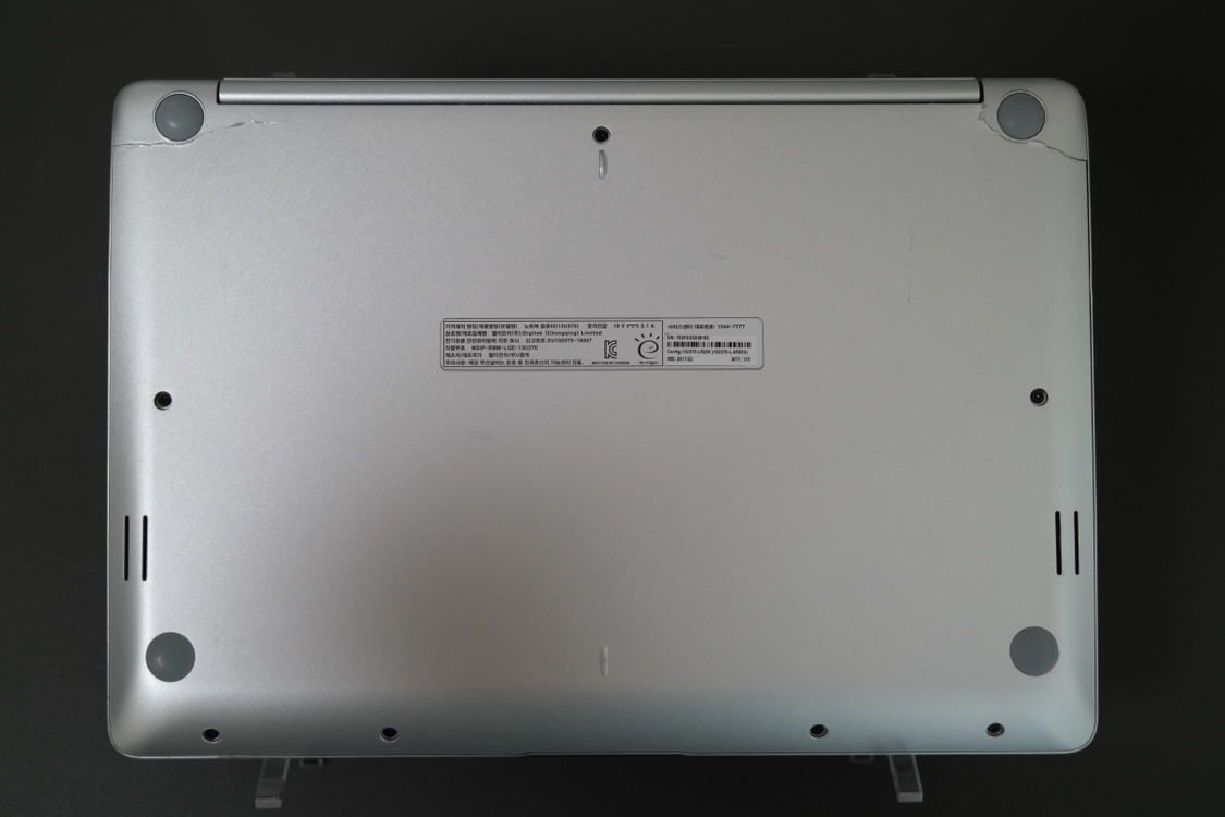 LG 13인치 무소음 사무용 가성비노트북 (바로사용가능) 이미지