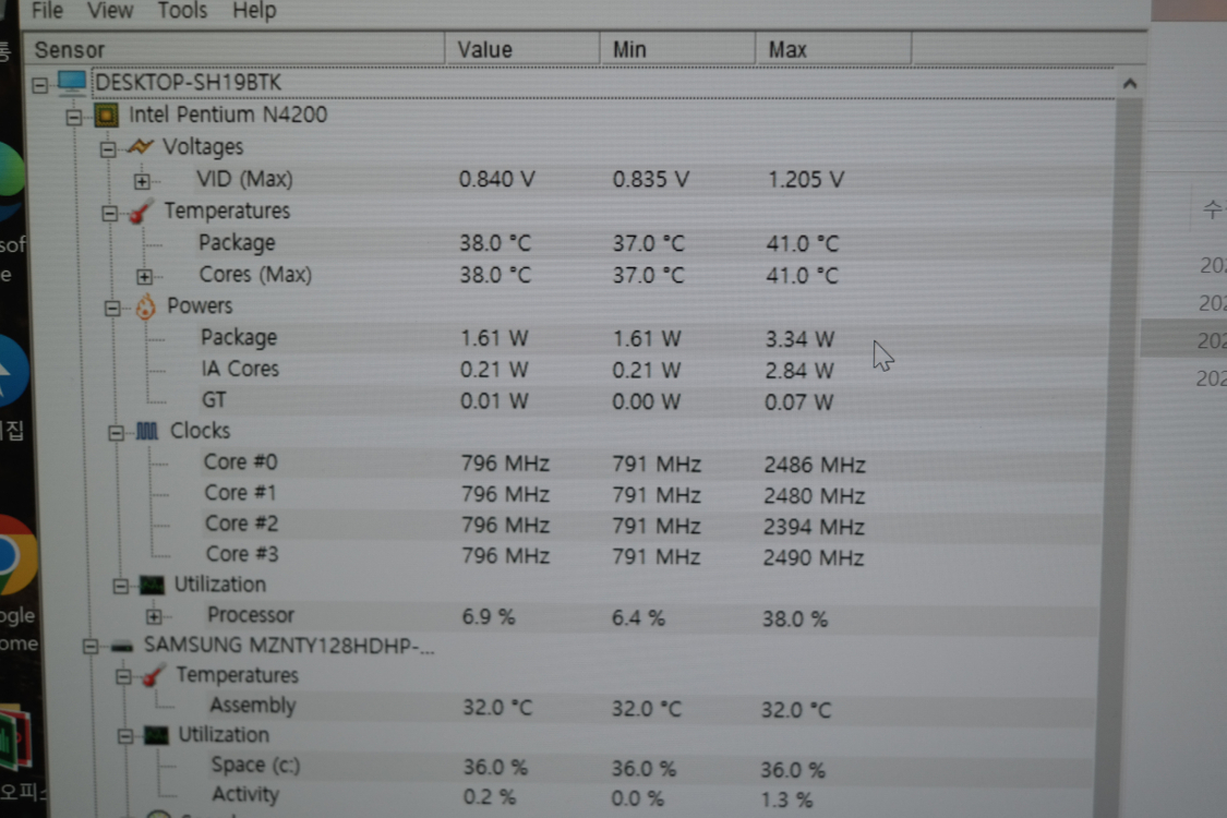 LG 13인치 무소음 사무용 가성비노트북 (바로사용가능) 이미지