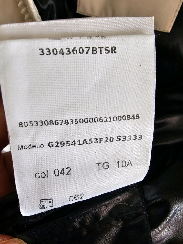 몽클레어 키즈 빅로고 화이트 패딩 이미지