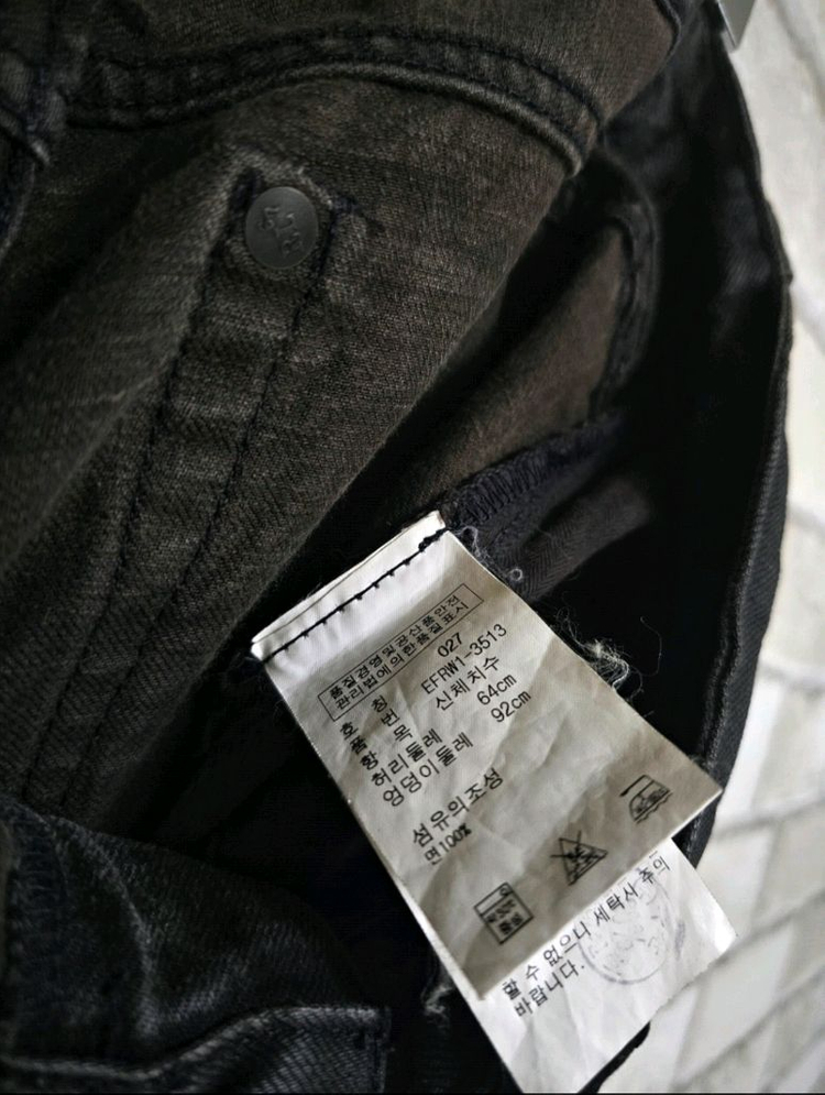 폴로 랄프로렌 웨스턴 가먼트 흑청 데님 팬츠 류준열 헤링본 패치워크 RRL 더블알엘 이진욱 이동휘 발마칸 무스탕 이미지