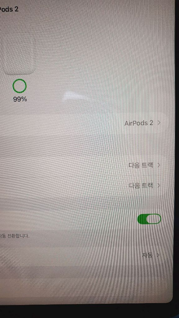 에어팟2세대 본체, A1602, H3MK~ 이미지