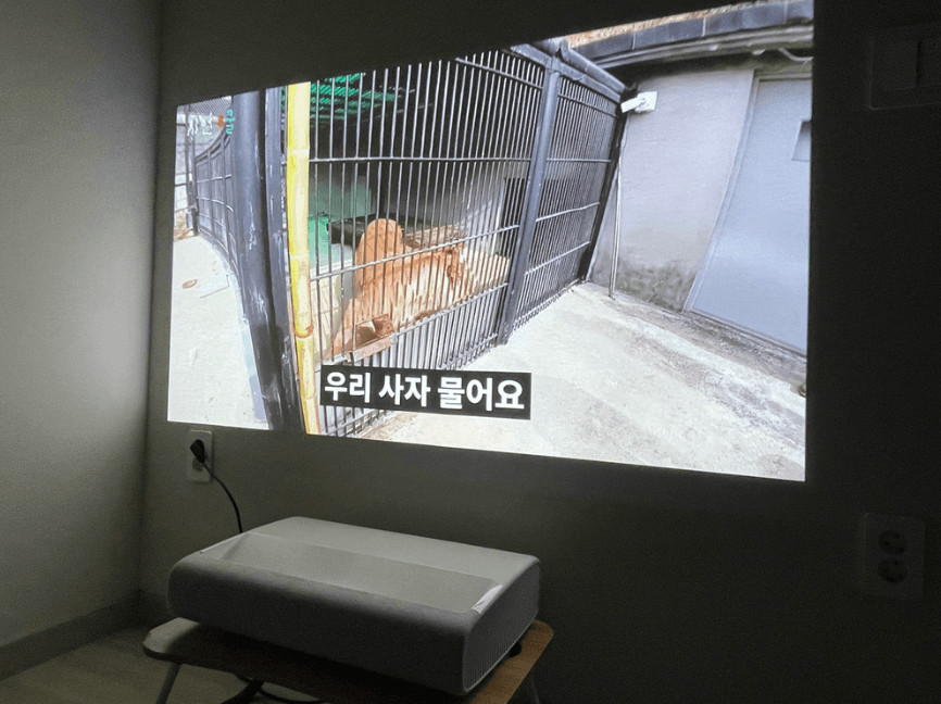 울산 삼성 빔프로젝터 더 프리미어7 SP-LSTP7 이미지