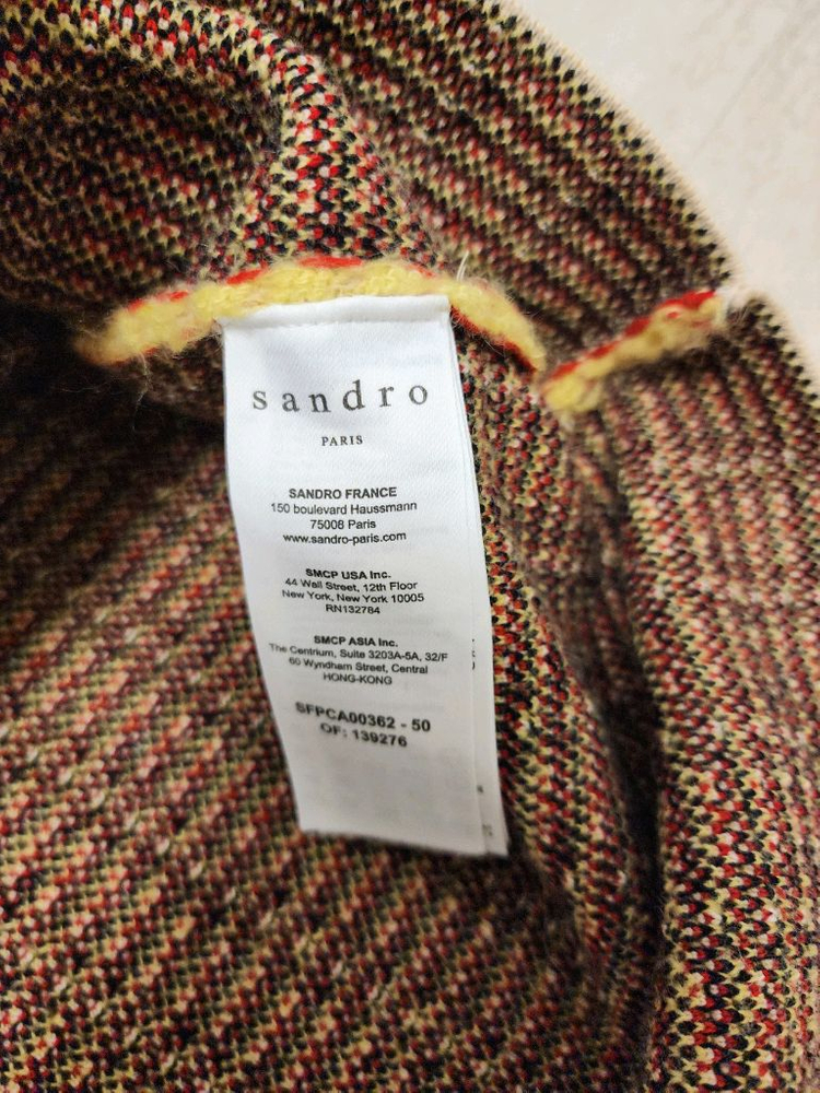 산드로 가디건 자켓 이미지