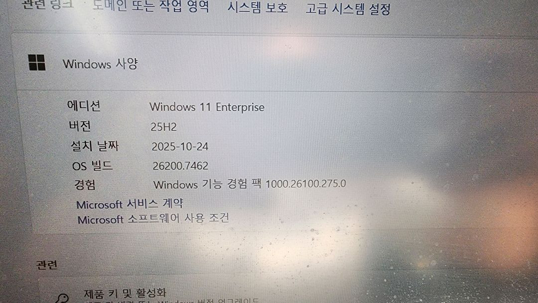 삼성 노트북 8세대 i5 8250U 판매합니다 이미지