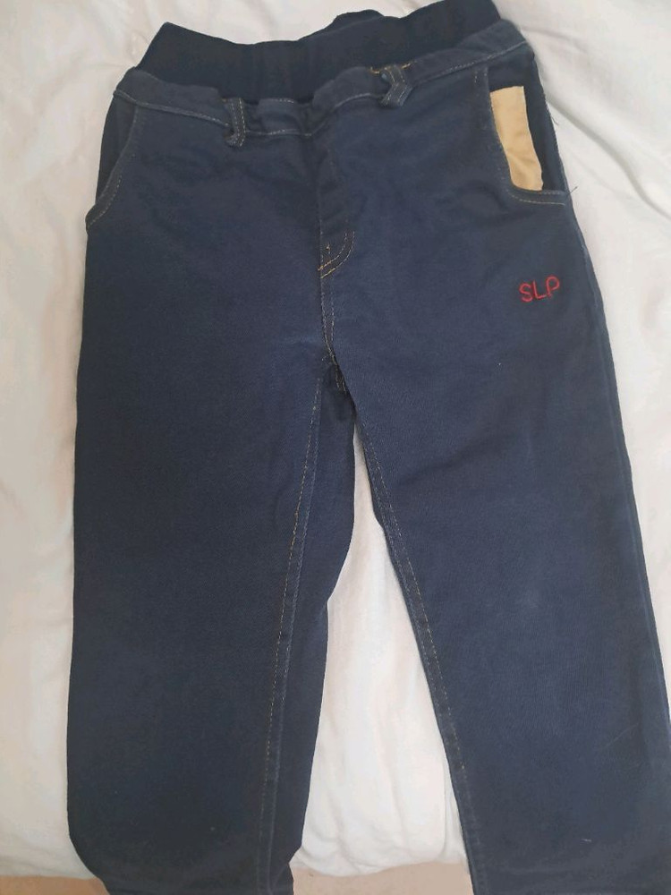 slp 원복 체육복 9호 이미지