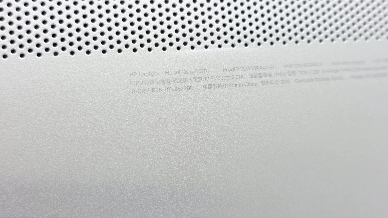 HP 15s-du0070tu (15.6인치) 중고노트북 외부 모니터 연결 전용 이미지