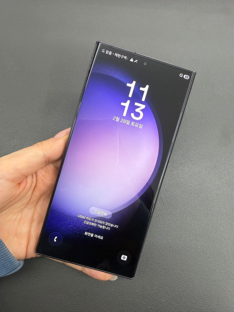 [대전 중고폰] 갤럭시 S23울트라 256GB 블랙 / 특A급 / 실물촬영 / 매장운영 094143 이미지