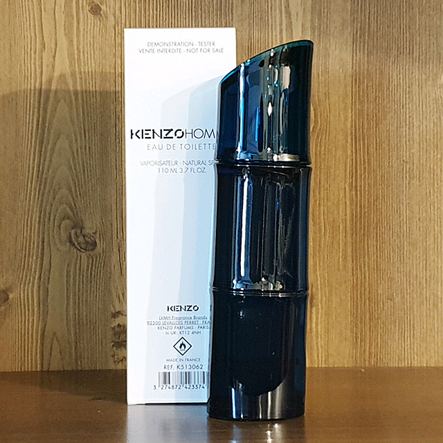 겐조 옴므 남자 명품 향수 110ml 새상품 특가 이미지