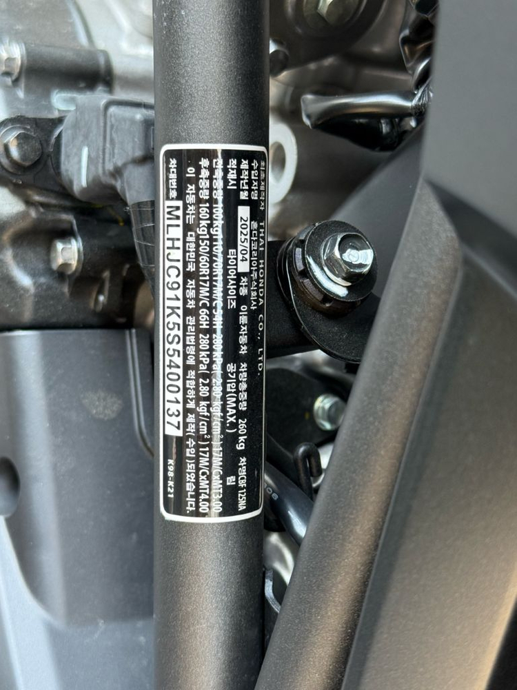 혼다CB125R 25년식(무사고/500km/급처) 이미지