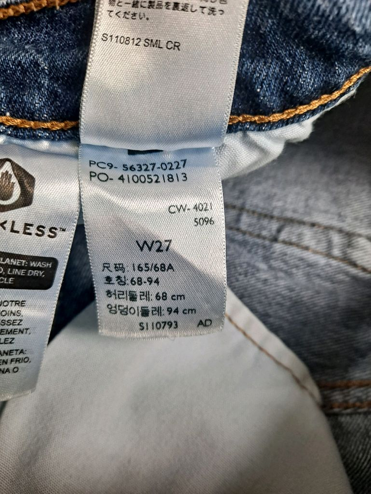 리바이스 501 청반바지 27,H&M 반바지 일괄 이미지