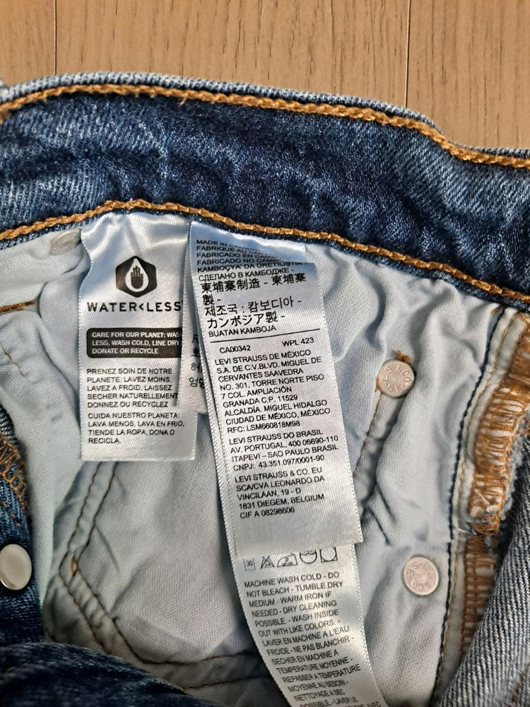 리바이스 501 청반바지 27,H&M 반바지 일괄 이미지