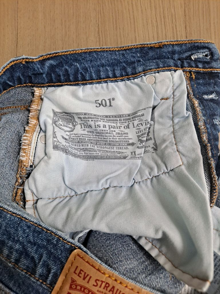 리바이스 501 청반바지 27,H&M 반바지 일괄 이미지