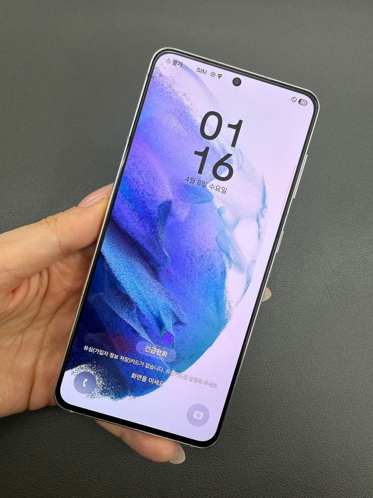 [대전 중고폰] 갤럭시 S21 256GB 화이트 / 특A급 / 실물촬영 / 매장운영 090075 이미지