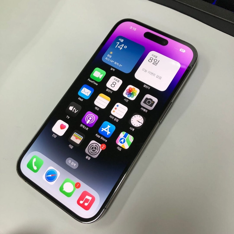.아이폰14PRO 256GB 딥퍼플 중고폰 배터리100% IOS버전 16.0.1 211659 이미지