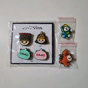 영월 단종문화제 왕과사는남자 강원도 크록스 지비츠 일괄판매 이미지